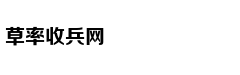 免费送:努比亚红魔3电竞手机